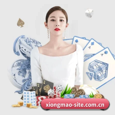 绿色观赛倡议